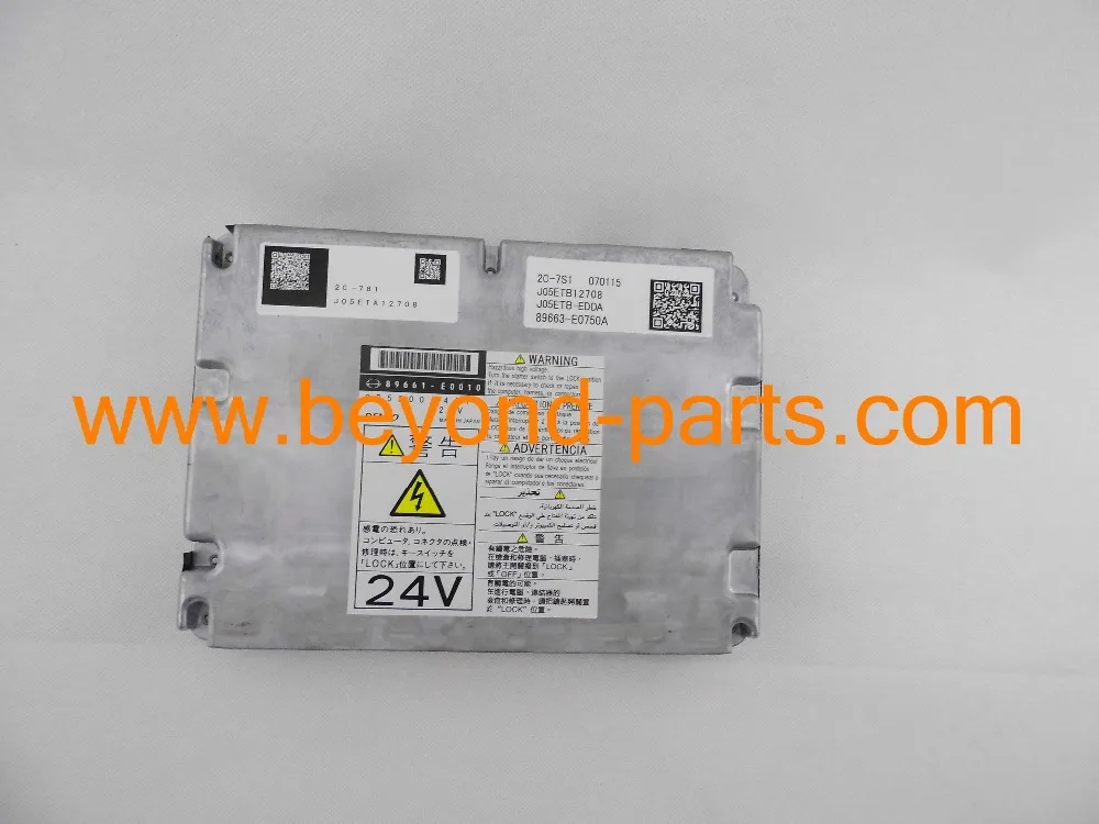 SK-8   4500  (1)