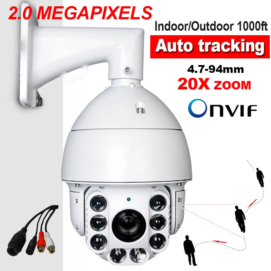 Outdoor Security CCTV 1080P 2.0MP Auto Tracking HD IP Network High