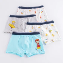Boys'нижнее белье детские шорты из чистого хлопка для детей 2-12 лет нижнее белье для детей трусы
