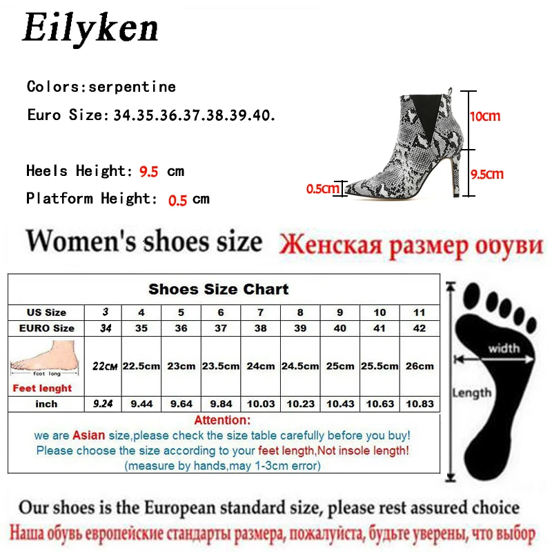 Eilyken/ г. Новые женские ботинки без шнуровки ботильоны для женщин со змеиным принтом на тонком каблуке, модные женские пикантные ботинки с острым носком