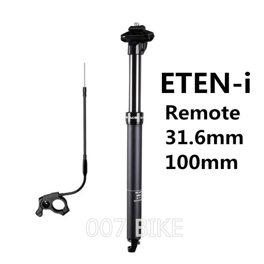 Eten-i 31.6mm 100mm KS KindShock Eten-R ETEN-я Дистанционное Горные велосипед флакон-капельница Подседельный штырь 27,2/30,9/31,6 мм 100 дисковый тормоз велосипед Подседельный штырь EXA - Цвет: Eten-i 31.6mm 100mm