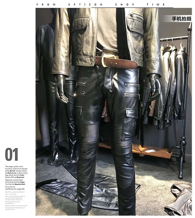 Мужские кожаные брюки байкерские брюки мотоциклетные тонкие кожаные узкие брюки в стиле рок плотные готические кожаные брюки для мужчин