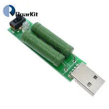 Испытательное оборудование USB мини разряд нагрузочный резистор 2A/1A с переключателем 1A зеленый светодиод, 2A красный светодиод USB адаптер питания