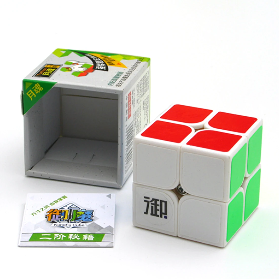 Новые поступления Yuehun Magic Cube 2x" Кунг-фу" Куб пазл игрушки для конкуренции вызов-красочный