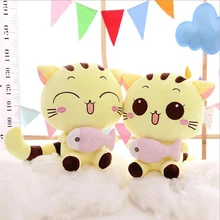 New Style Big Face Cat Hug Fish Lovely Plush Toy Stuffed Animal Plush Doll Children Birthday Gift 23cm 1piece big nici giraffe toy plush lovely stuffed animal deer doll big birthday gift for boys