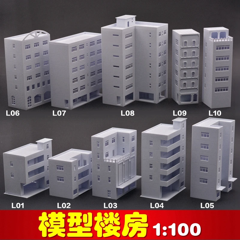 

DIY model making scenery building train layout for ABS house toys for architecture