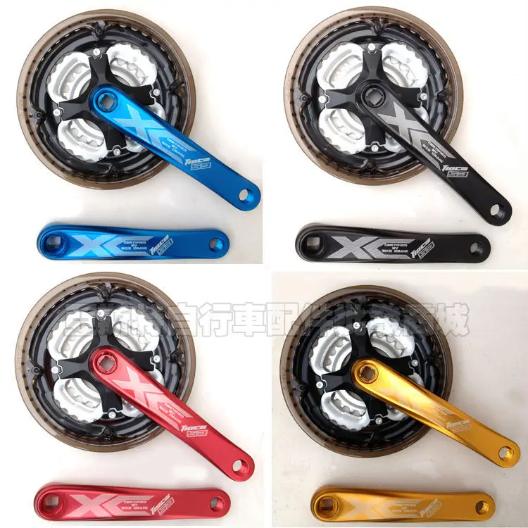 bike gear cover