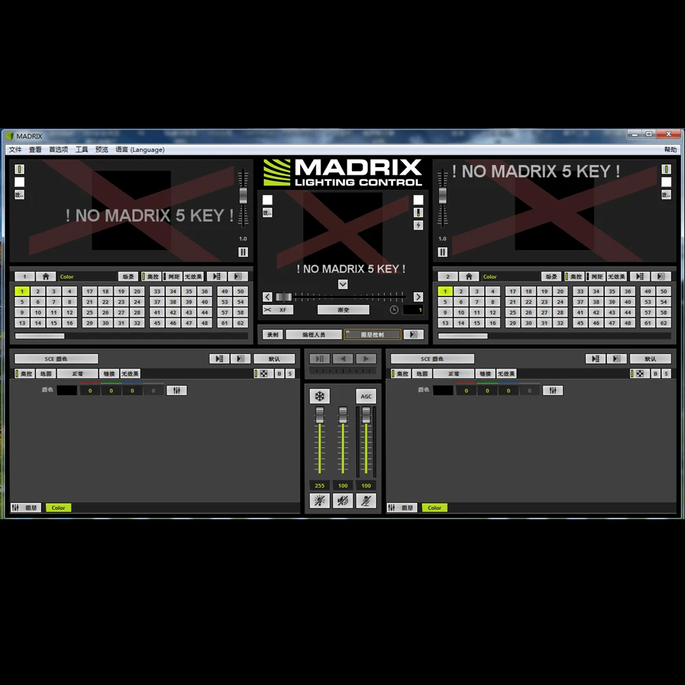 

Madrix 5 Key lighting control MADRIX5 Software LED light controller