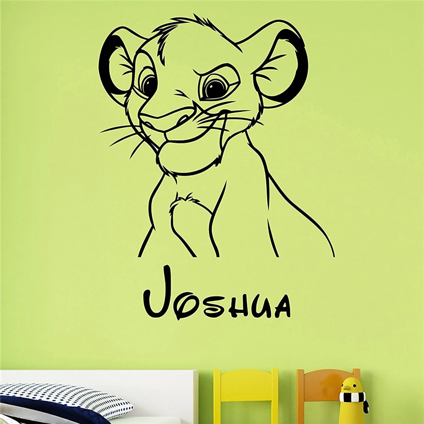 Custom Name Simba Wall Sticker Art Lion King Decorations for Home Kids