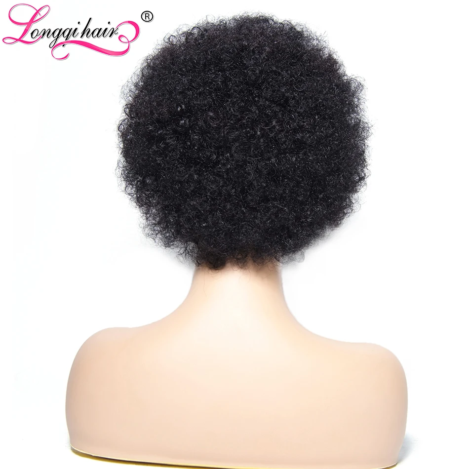 wig2204