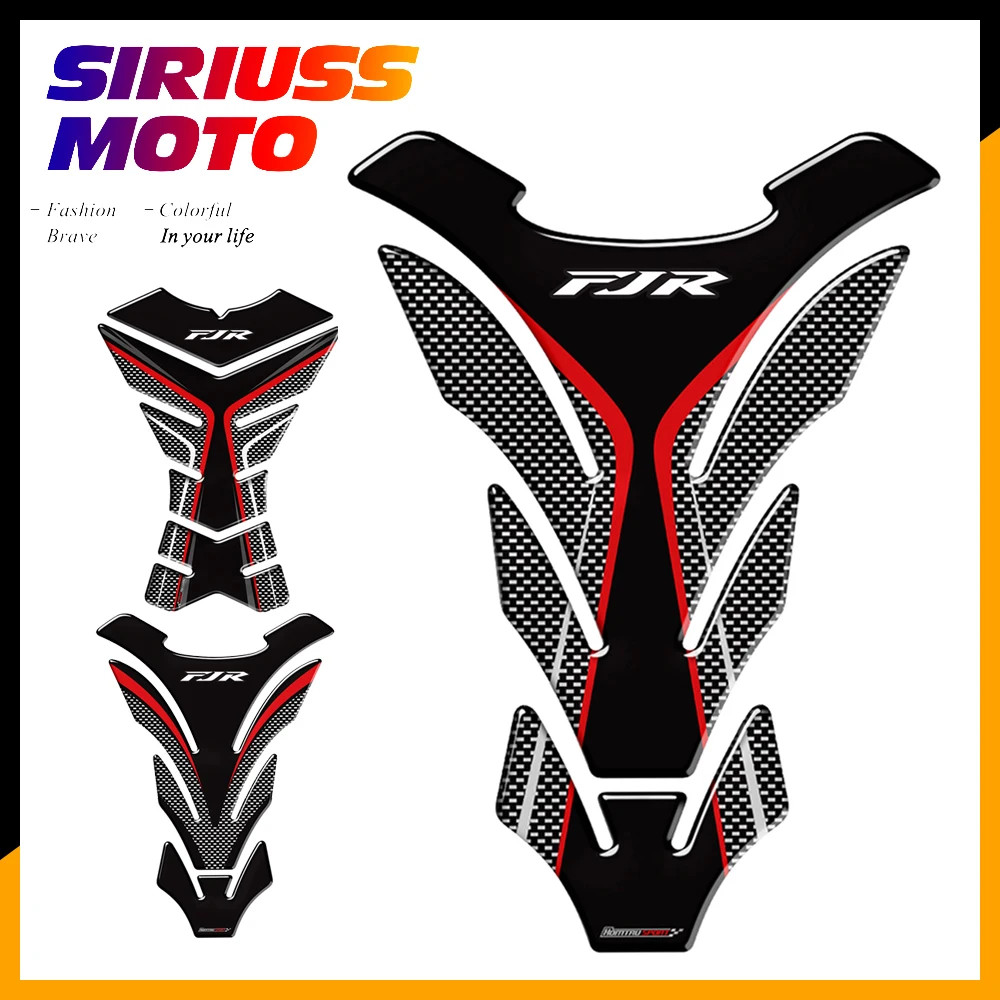 fjr tank protector