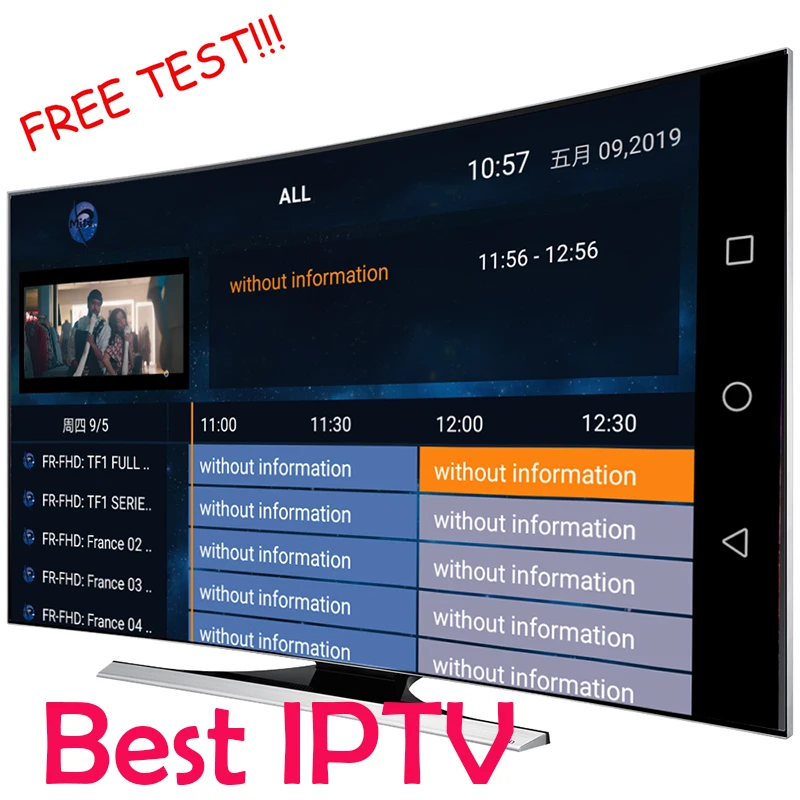 

Mitvpro smart tv IPTV subscription professional italian albania poland latino russia brazil arabic french hot club xxx