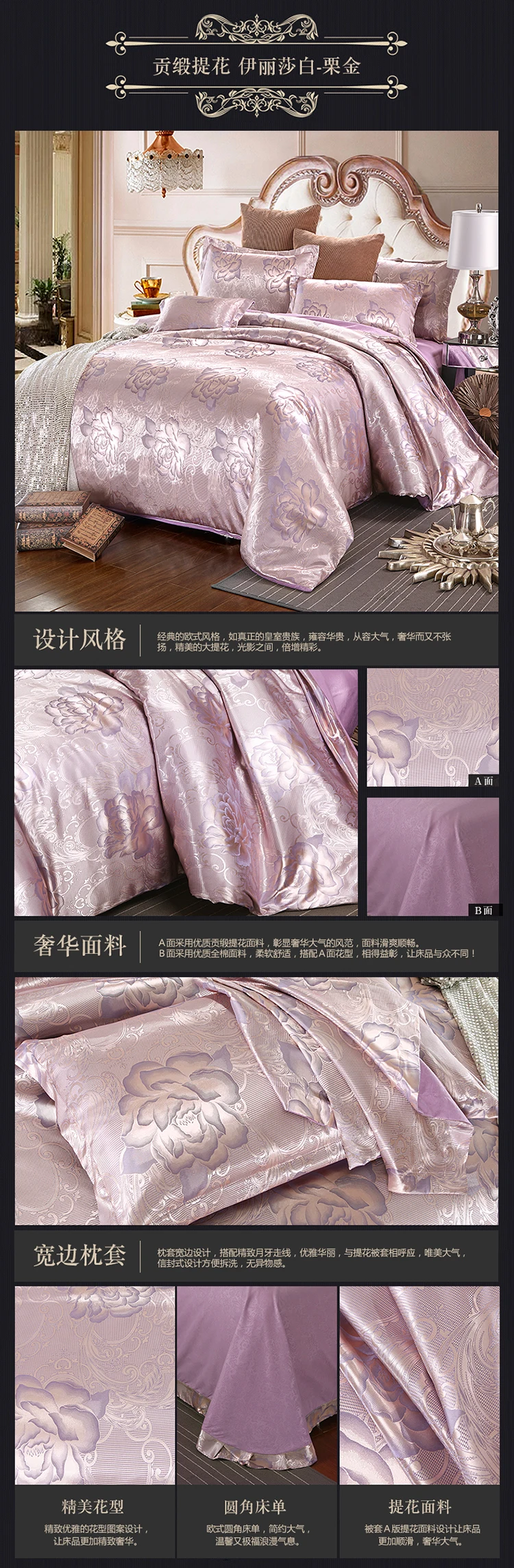 详情图(30)