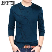 Осенний модный брендовый повседневный мужской свитер с круглым вырезом, приталенный вязаный мужской свитер и пуловеры, мужской пуловер S-XXL