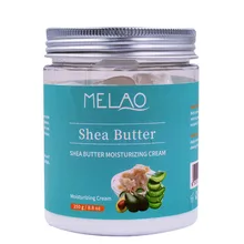 MELAO уход за кожей лица день/ночь крем 250 г органическое натуральное масло ши крем для лица увлажняющий против старения против ультрафиолета