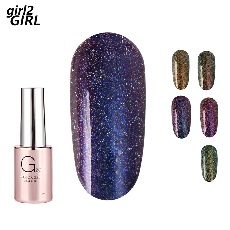 

GIRL2GIRL GEL NAIL POLISH UV GEL SOAK OFF MAGIC STARRY