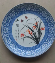 Exquisite Chinese Handmade Archaistic Famille Rose Porcelain Plate Painted With Butterfly and Lotus exquisite chinese antique imitation famille rose auspicious porcelain plate painted with peony and birds