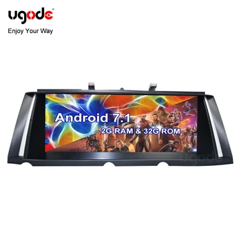 

Ugode Auto GPS Navigation System Audio Player 10.25" IPS Screen Android 7.1 for BMW 7 series F01 F02 F04 NBT CIC Stock fast ship