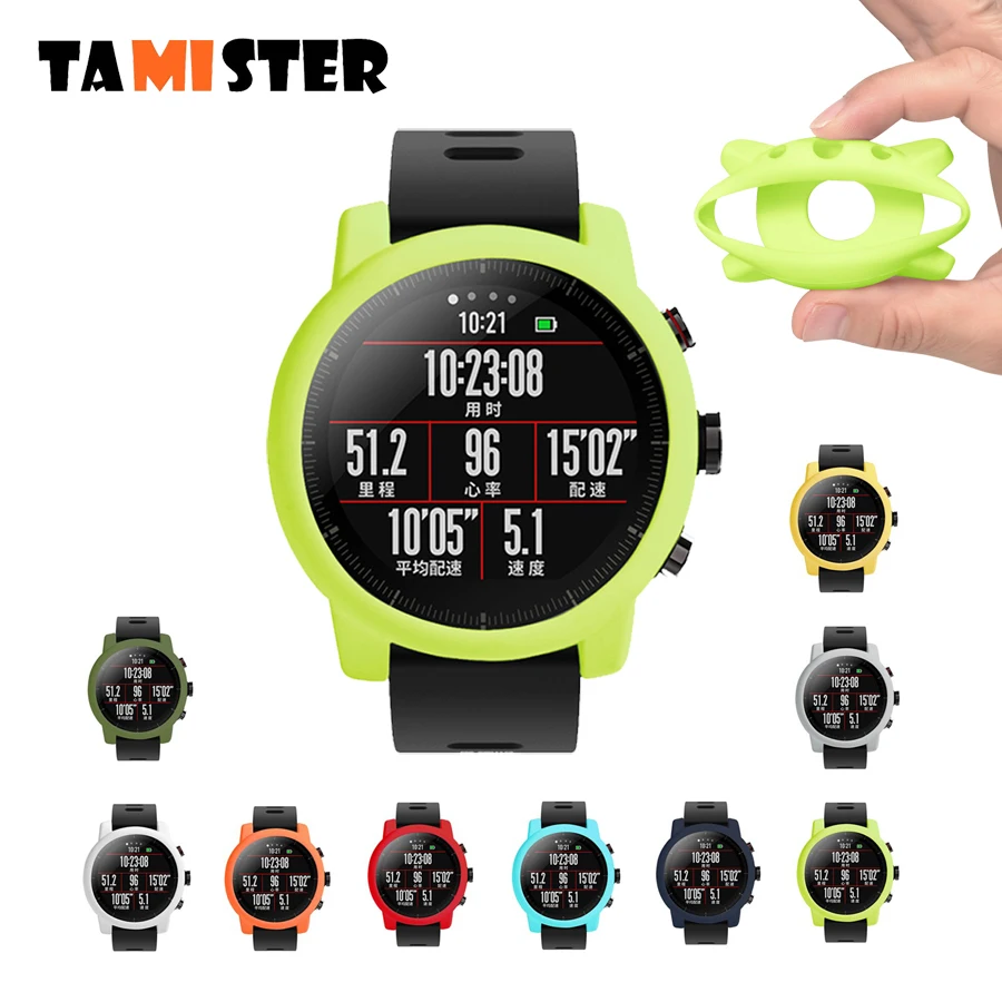 Защитный чехол для Xiaomi Huami Amazfit 2/2S Stratos с полной рамкой мягкий силиконовый