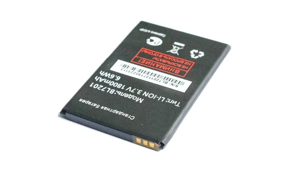 Сменный аккумулятор BL7201 для FLY BL 7201 IQ445 IQ 445 1800 мАч/6 6 ВТ/ч + код отслеживания|battery