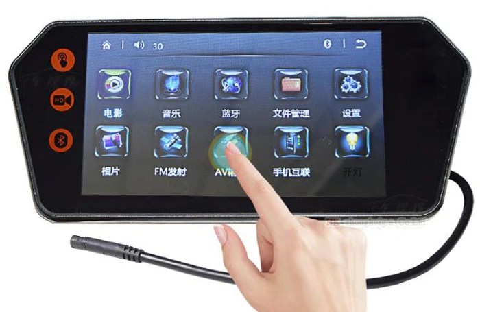 QQ20180425174703