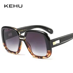 KEHU Новые квадратные солнцезащитные очки для женщин сверхлегкие очки солнцезащитные очки для путешествий на открытом воздухе UV400 очки