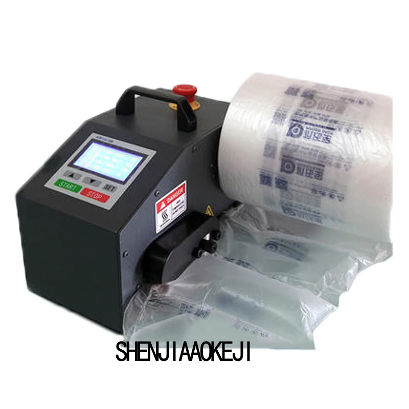 Sl02 Buffer Air Cushion Machine Bubble Bag Shockproof Inflatable Bag Making Machine Continuous