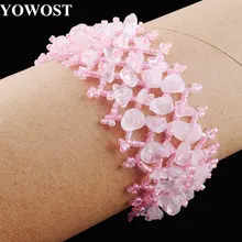 Ювелирные изделия новые модные бусины из кварца чип тканый регулируемый браслет драгоценный камень 4~ 8 мм IK3029