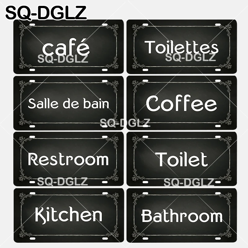 

[SQ-DGLZ] Cafe/Toilet/Salle de bain/Toilettes License Plate Wall Decor Guidelines Tin Sign Door Slogan Metal Sign Plaques Poster