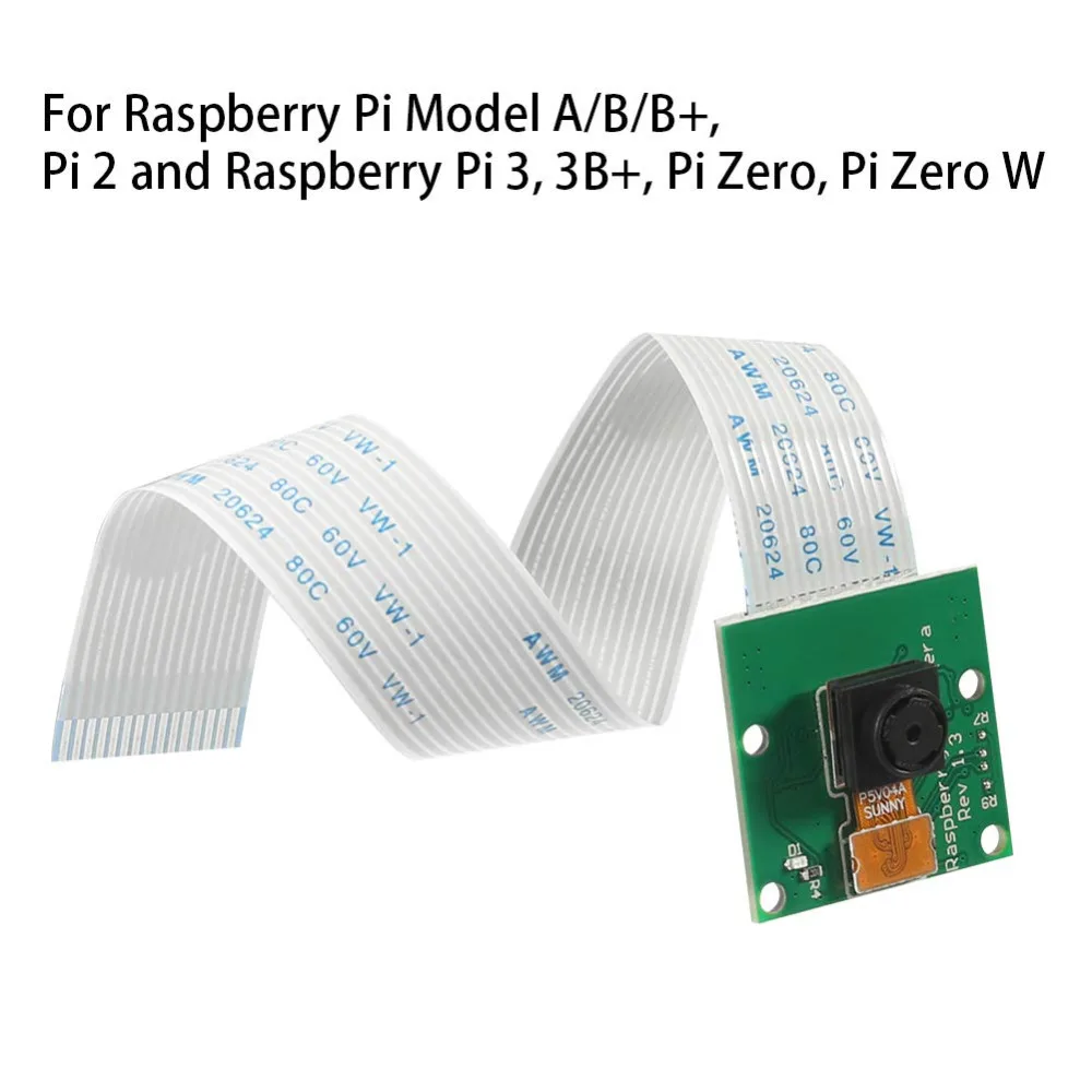 Модуль камеры Raspberry Pi 5MP 1080p OV5647 сенсор видеокамеры для Raspberry Pi Модель A/B+ Pi 2 3 3B+ Pi Zero W гибкий кабель