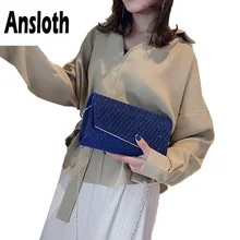 Anslot блестящая сумка-клатч женская свадебная сумка на цепочке женский однотонный клатч женская вечерняя сумочка простая сумка на плечо HPS577