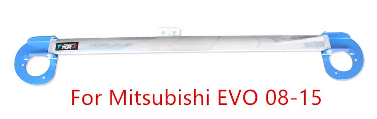 10EVO