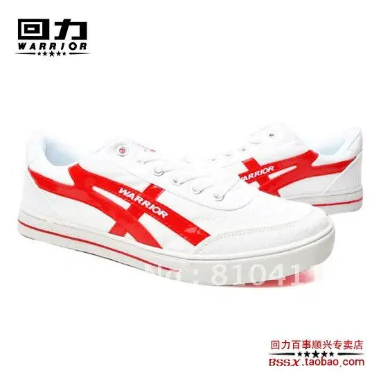 chinese canvas shoes