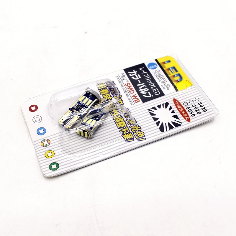 LED лампа Tak Wai Lee 2X 9SMD T10 7014 без ошибок CAN шина габаритная автомобильная для чтения W5W