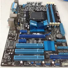 M5A78L LE AM3 AM3 + DDR3 eight nuclear computer motherboards black base with a bulldozer
