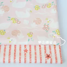 160 см* 50 см обувь из хлопка, с мультяшками милый розовый Лебедь В Полоску Ткань комплект кровати «сделай сам» одежда платье лоскутное дети тряпка для домашней работы