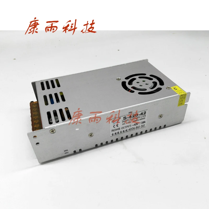 

digital printer machine power supply 12v 24V 42v printer power supply for China printer power supply for eco solvent printer
