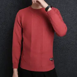 2018 новые модные брендовые свитера Для мужчин s Толстый Пуловер Slim Fit перемычки Вязание теплые зимние корейский стиль повседневная одежда