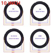 10 дюймов резиновый объемный динамик ремонтная Подвеска Diy громкий динамик сабвуфер запасные части складные края запасные части