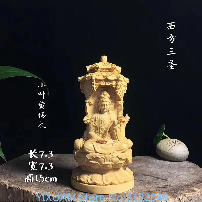 

The boxwood carving Guanyin Buddha ornaments Sam West wood carving crafts Home Furnishing ornaments.