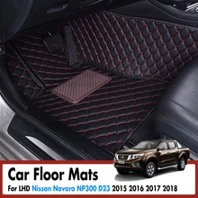 Car Floor Mats For Nissan Navara NP300 D23 2015 2016 2017 2018 Rugs Dash Mats Cargo