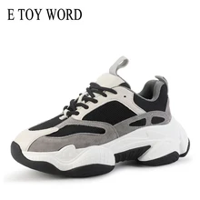 E TOY WORD Women Casual Shoes 2019 Autumn Shoes Women Sports Shoes Platform Lace-Up Breathable Daddy shoes Women Sneakers E TOY WORD Women Casual Shoes 2019 Autumn Shoes Women Sports Shoes Platform Lace-Up Breathable Daddy shoes Women Sneakers