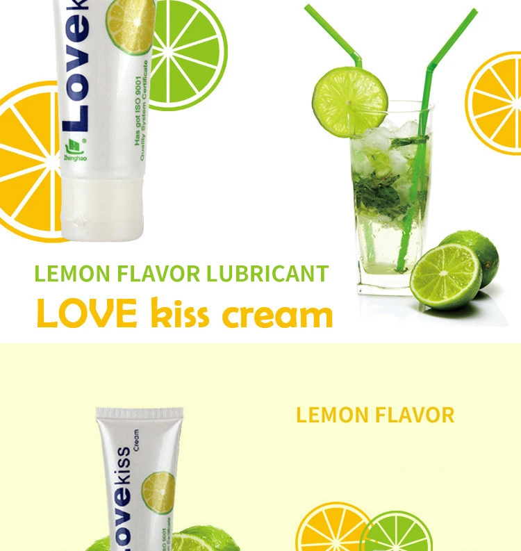 绿色-格子纹-护手霜_05