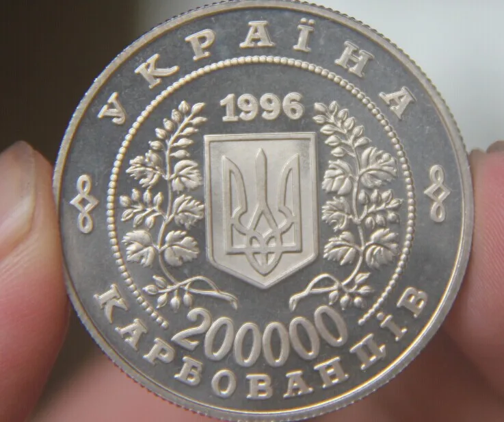 Десять лет памяти о чернобыльской аварии на Украине монета год с сертификатом подарок с оригинальным сертификатом