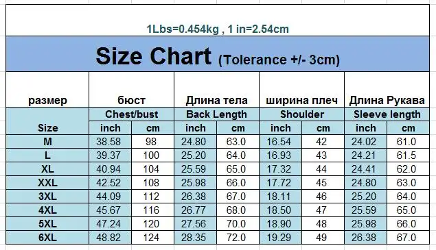 Pelle Pelle Leather Size Chart