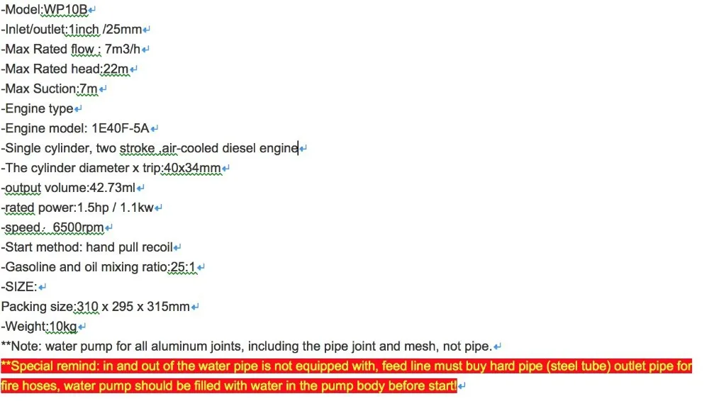aeProduct.getSubject()