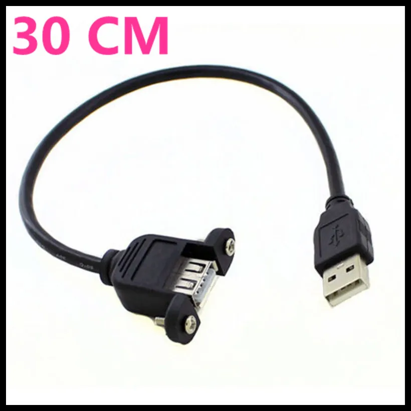 30 см USB 2 0 A папа-мама с винтовым удлинительным кабелем | Компьютеры и офис