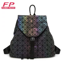 2016 Nueva Luminoso Mochilas Chica de Moda Mochila Diaria Femenina BaoBao Paquete Geometría Lentejuelas Bolsos Plegables Bao Bao Bolsos de Escuela