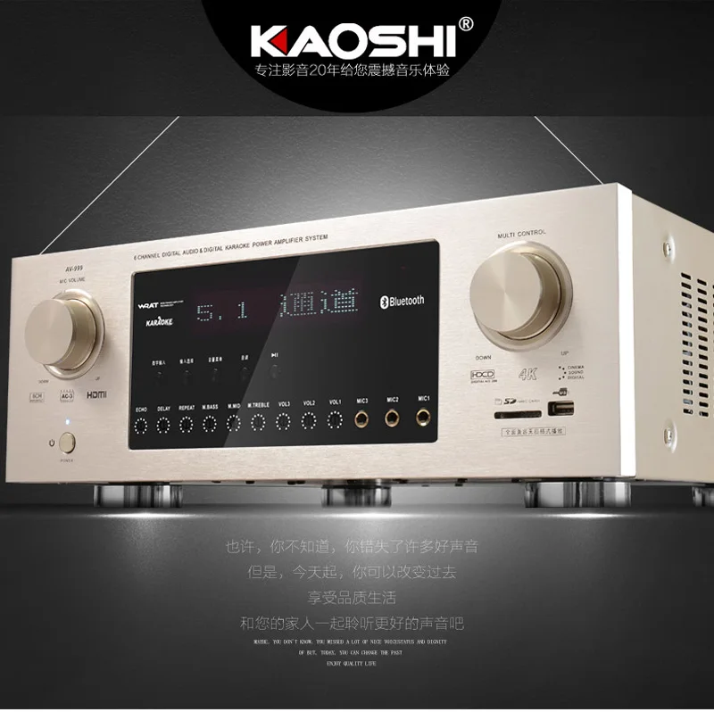 Kaoshi AP7000 дома Театр 5 1 усилитель высокой Мощность Bluetooth HDMI 4K3D | Электроника