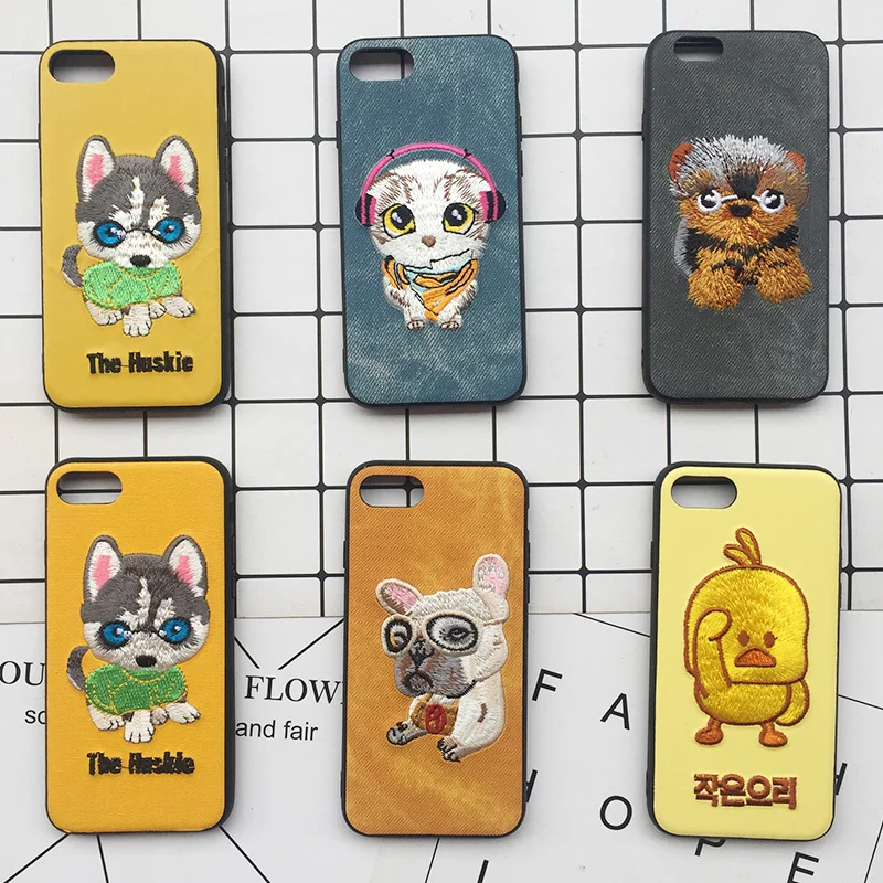 Cute Cartoon Phone Case For iphone X XS Max XR 3D Embroidery Teddy Husky Dogs Duck Pet Fabric Skin Cover For iPhone 6 S 7 8 Plus (1)